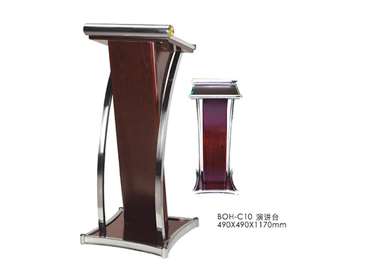 演講臺(tái)