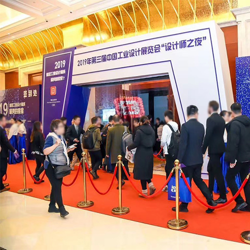 活動(dòng)策劃執(zhí)行