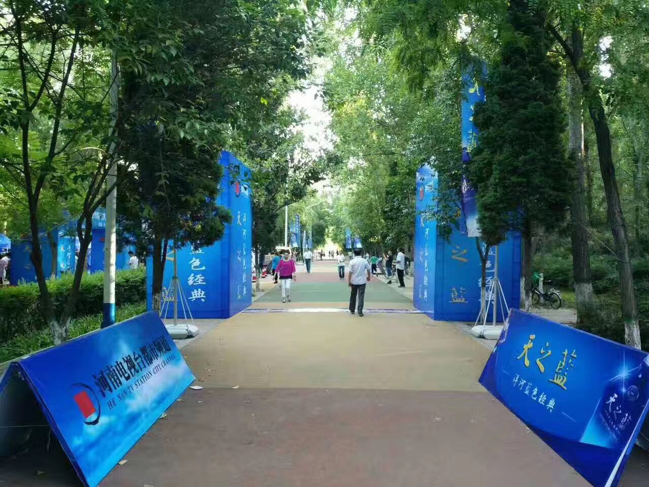 活動(dòng)A板租賃