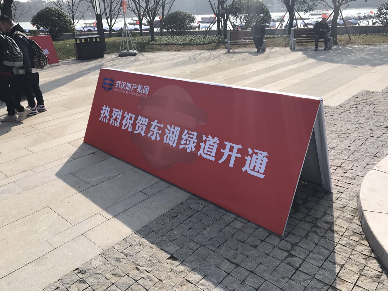 活動(dòng)A板租賃