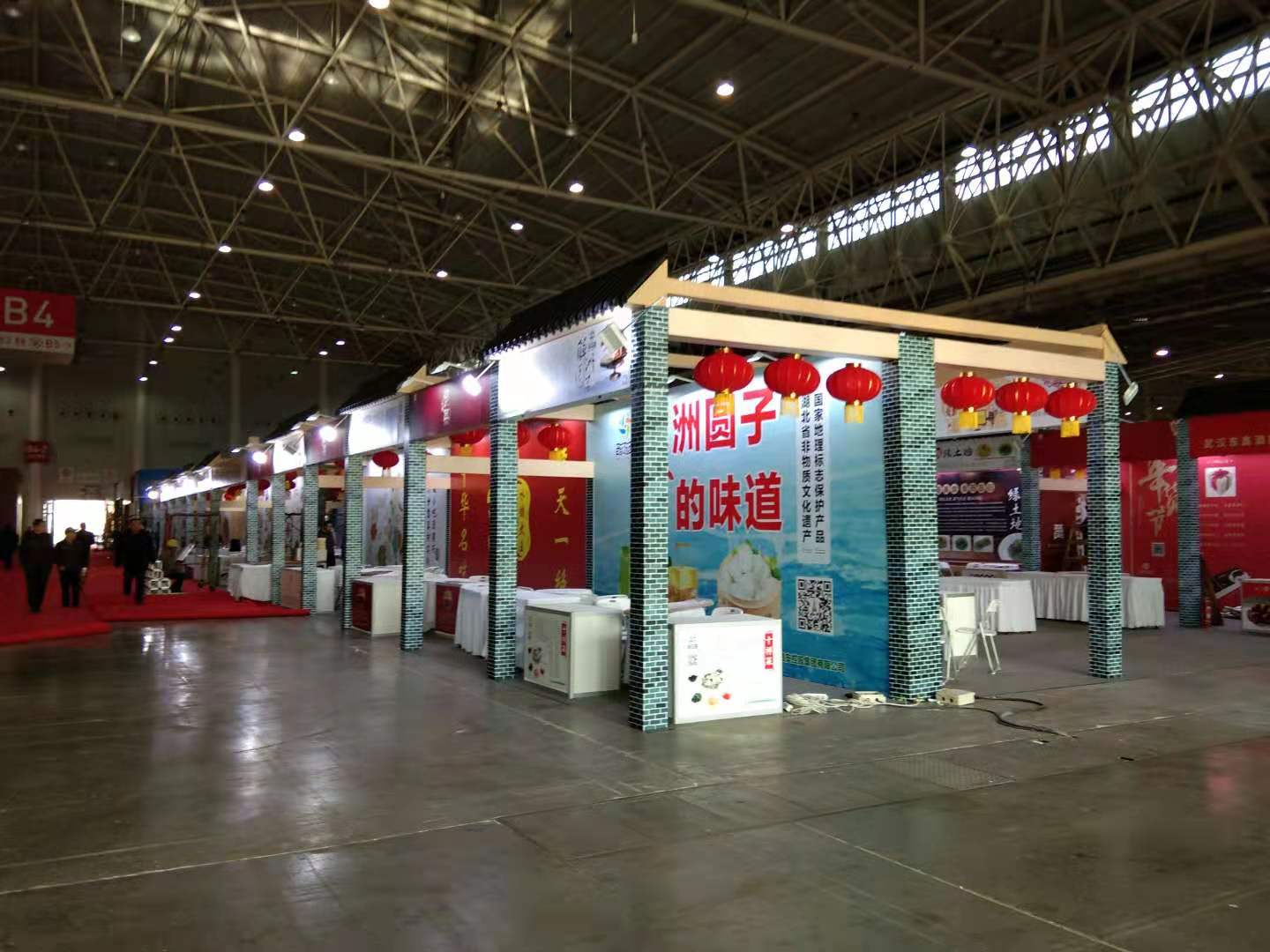 桁架展位展臺(tái)