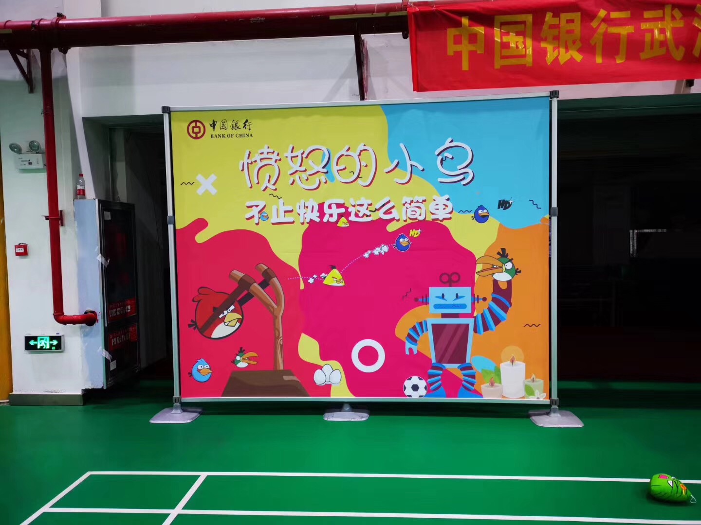 戶外寬幅3.2m油畫布寫真