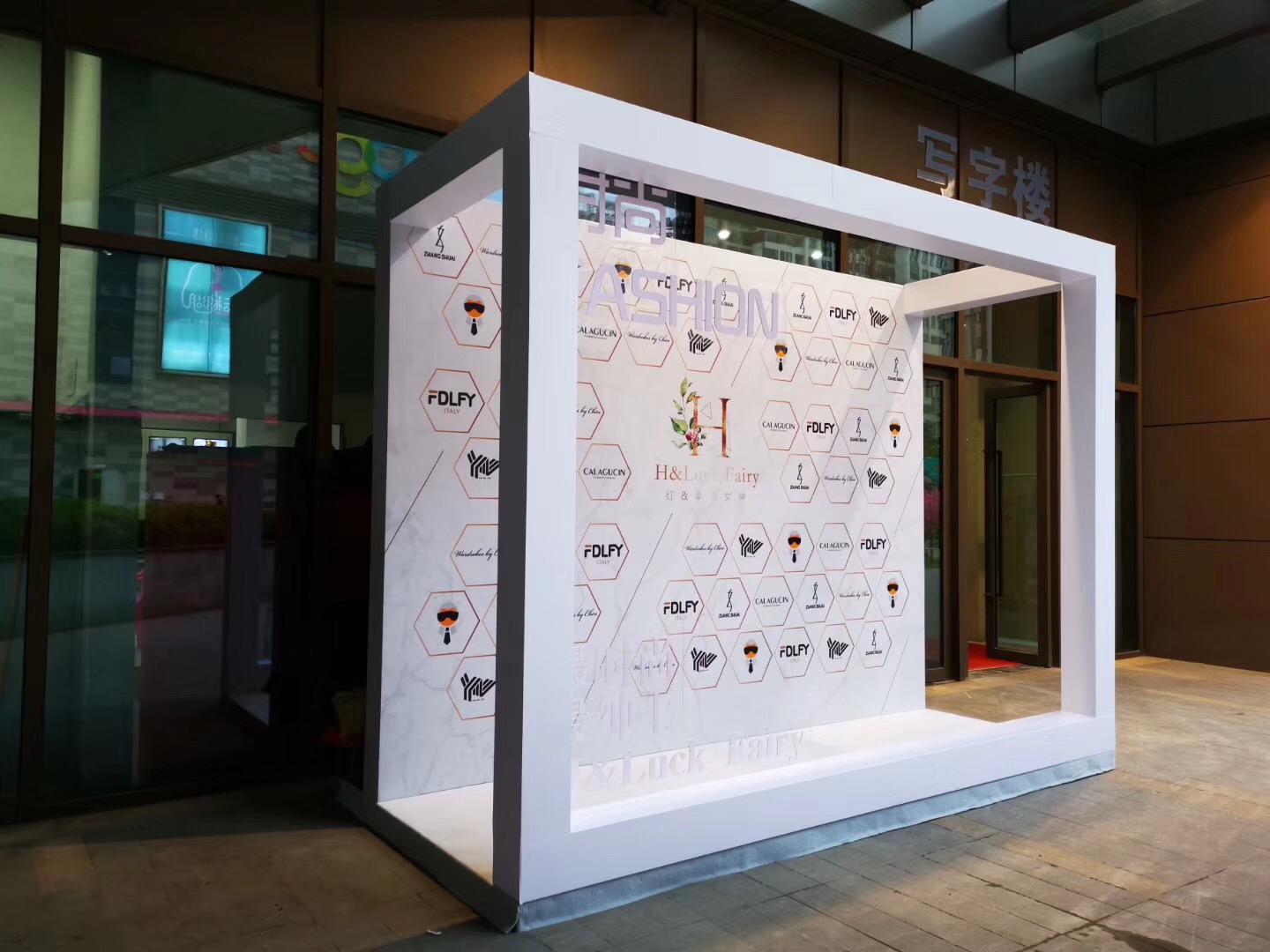 木結(jié)構(gòu)定制