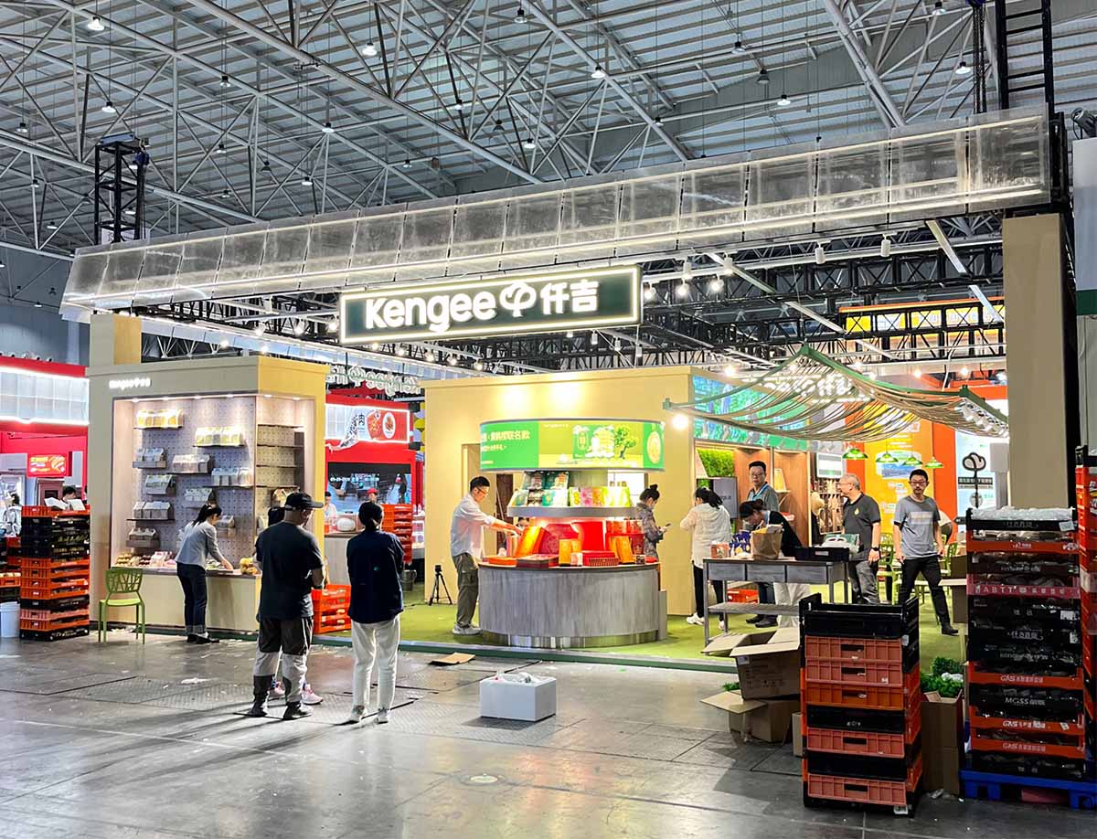 仟吉武漢食品展展臺(tái)搭建