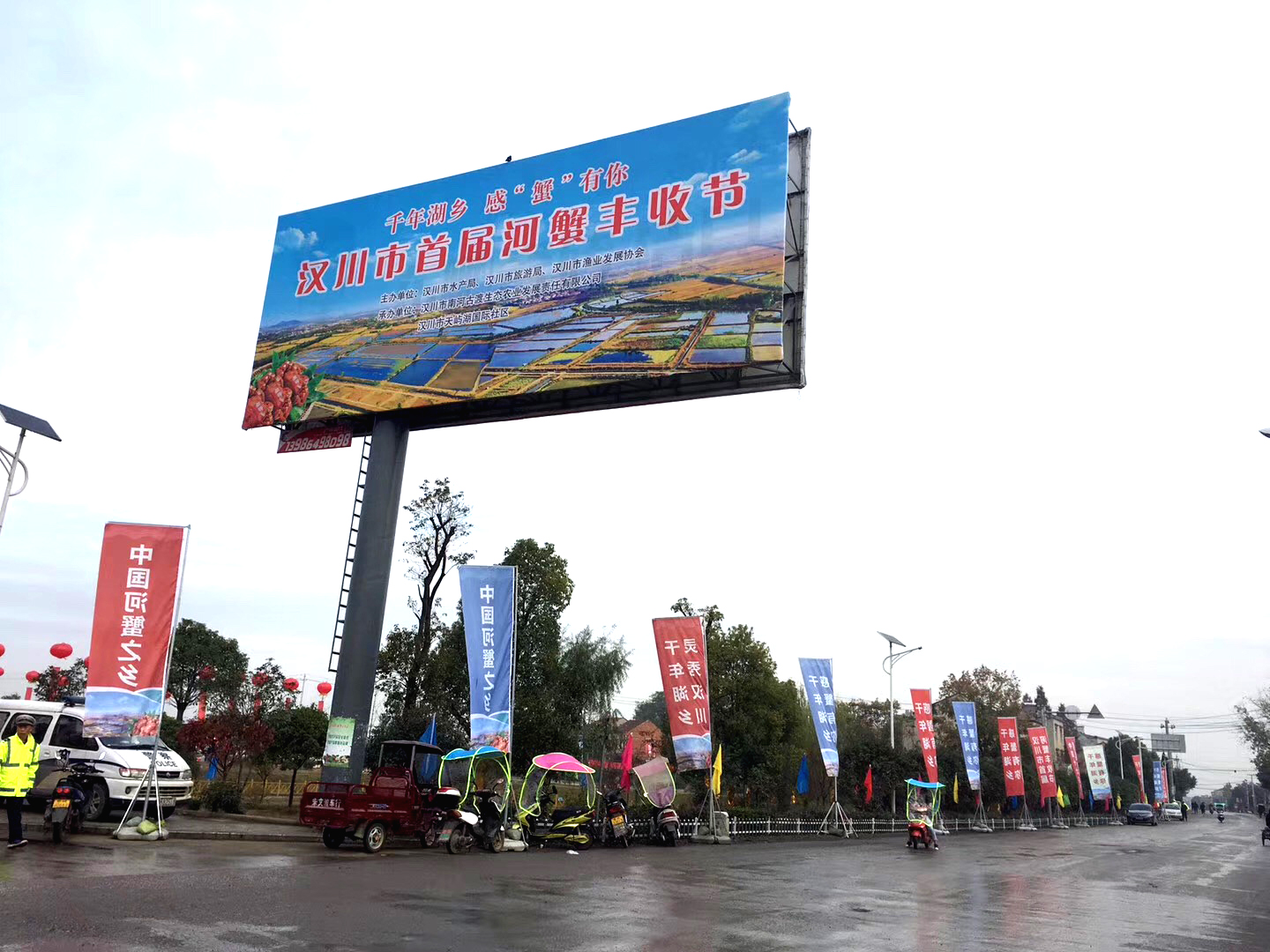 2018-11-10 094126.jpg