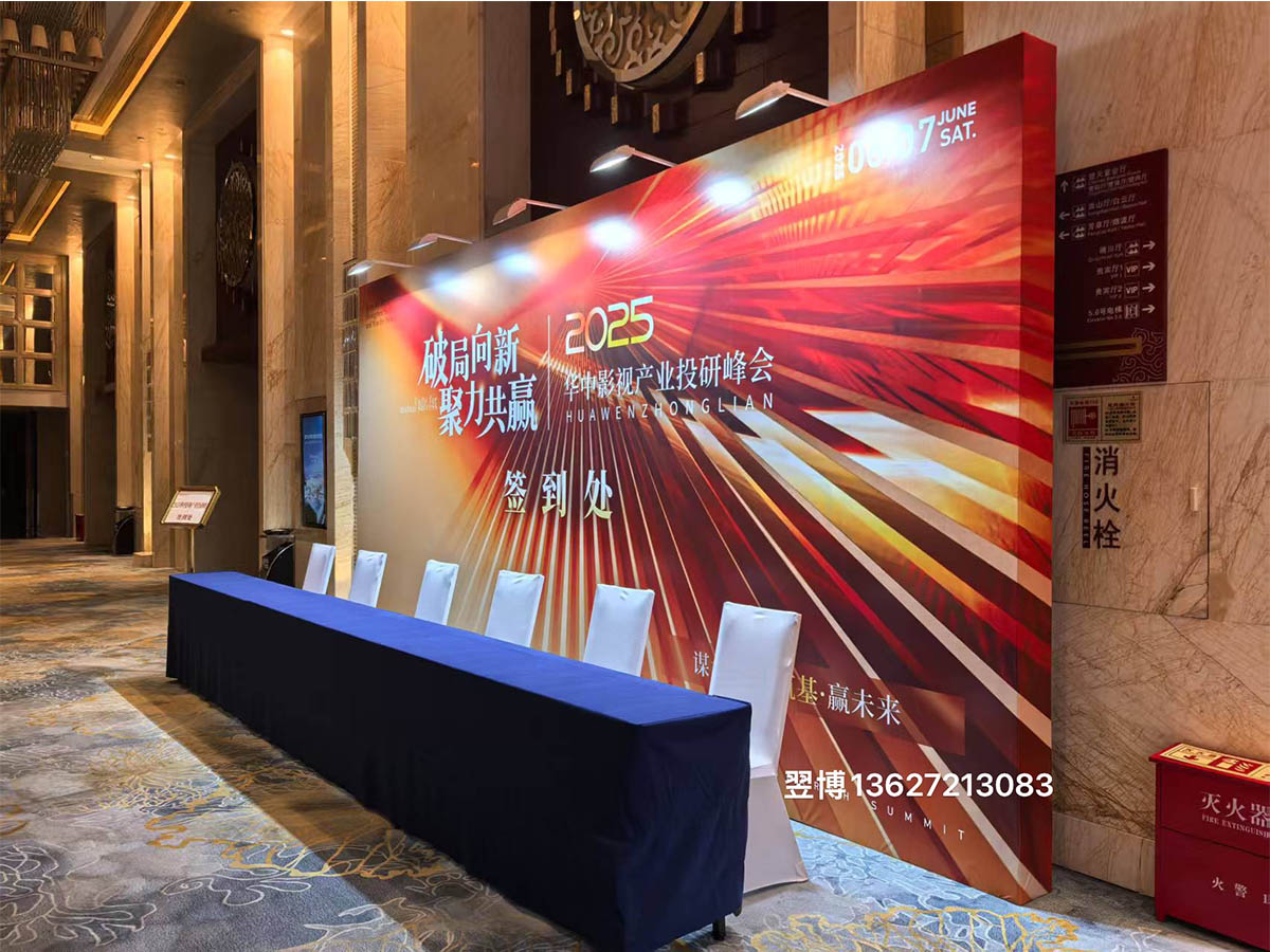 1757578566873166.jpg 未標題-4.jpg