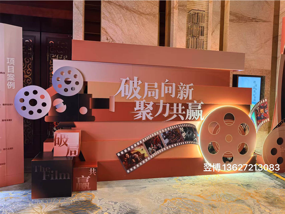 1757578574929453.jpg 未標題-5.jpg