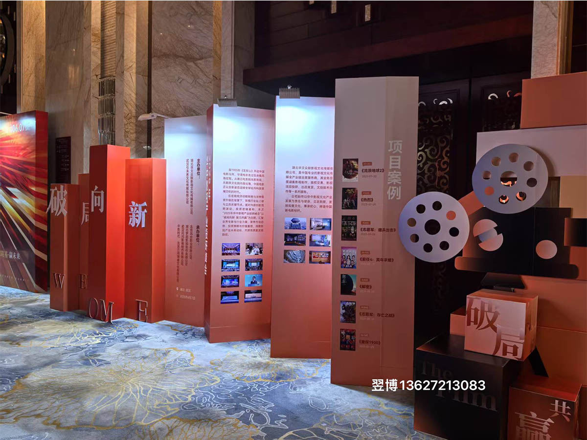 1757578581957148.jpg 未標題-6.jpg