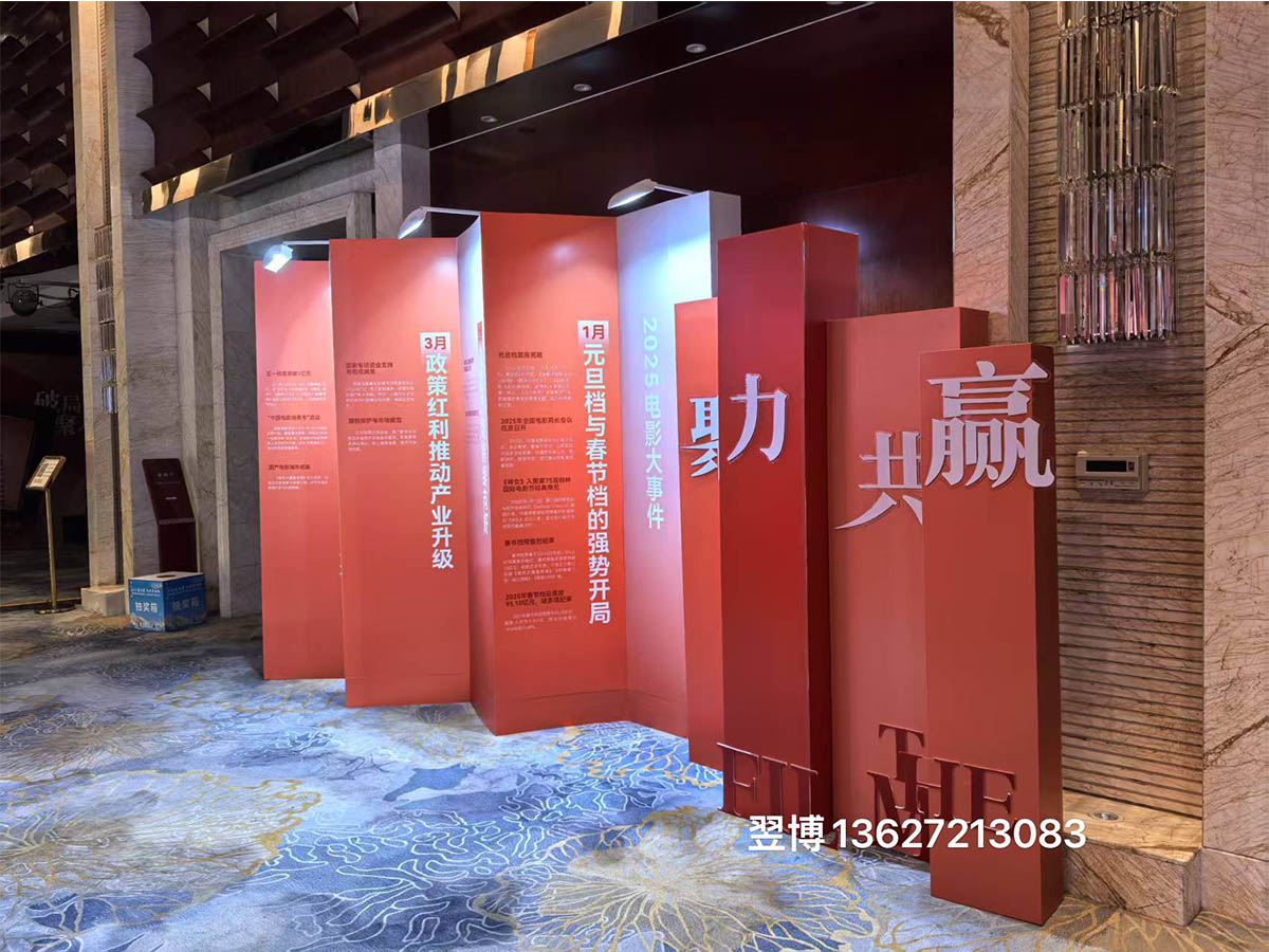 1757578589131412.jpg 未標題-7.jpg