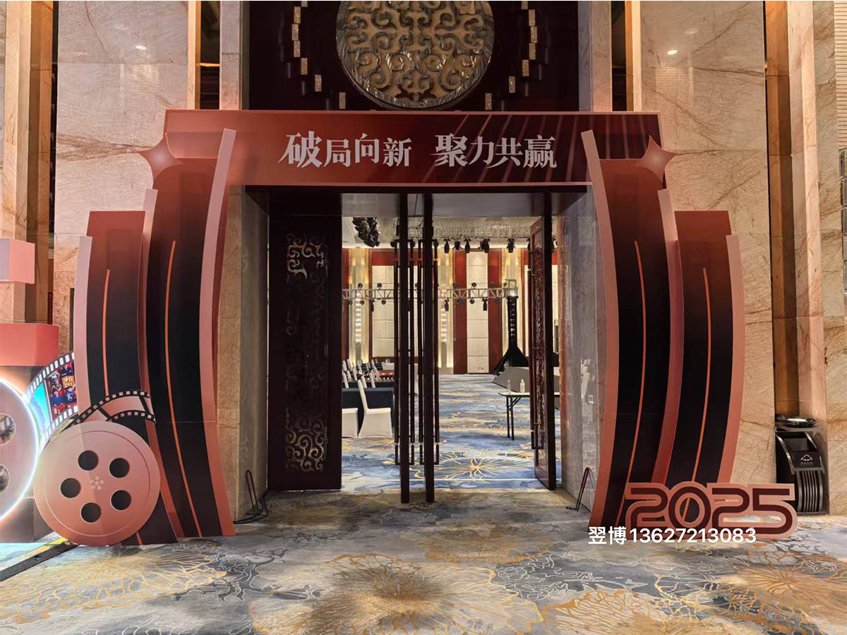 1757578597516073.jpg 未標題-8.jpg