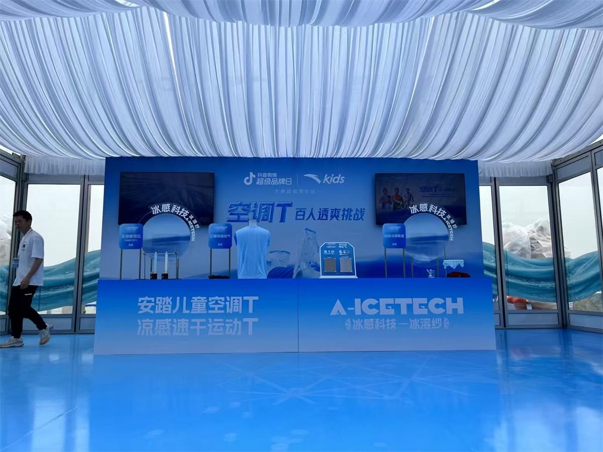 1757580894691518.jpg 3.jpg