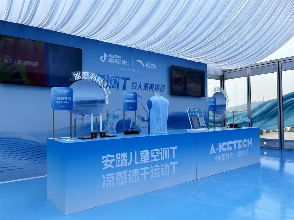 1757580903119405.jpg 5.jpg