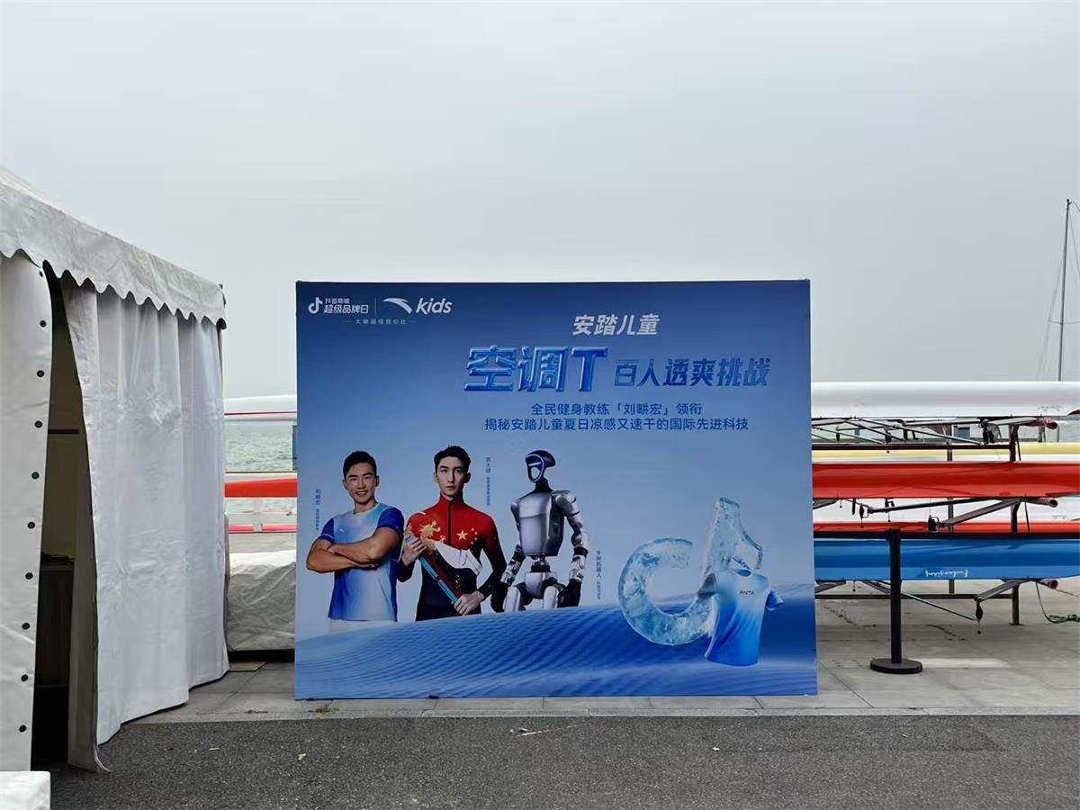 1757580930590417.jpg 9.jpg