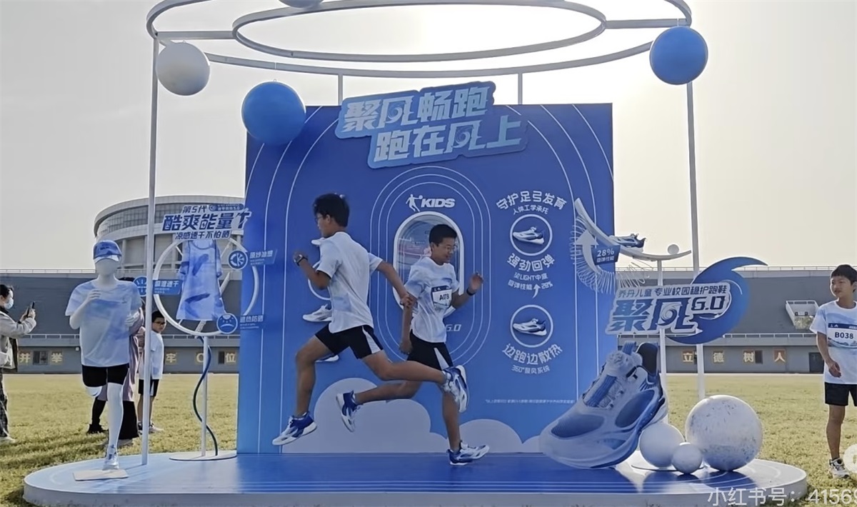 1757581558771251.jpg 2025-04-15 133053.jpg