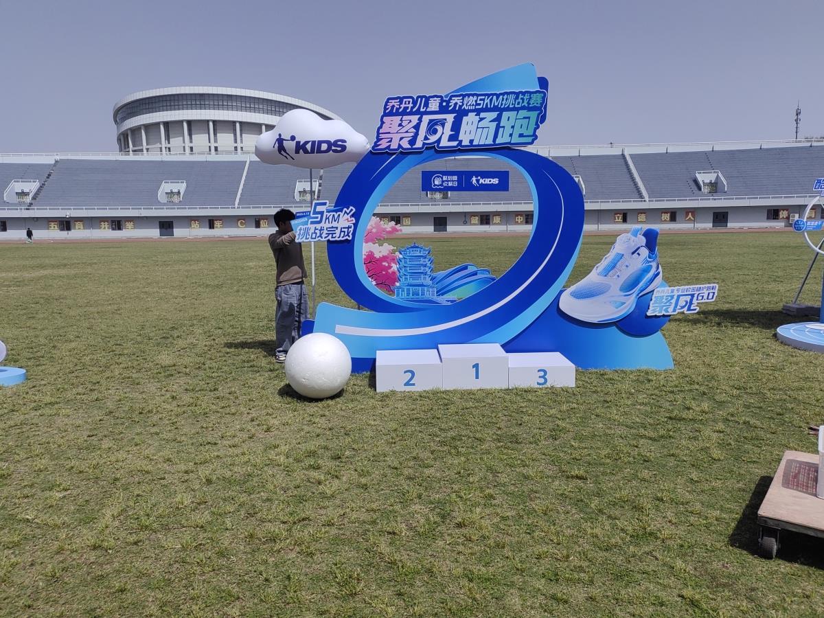 1757581568192210.jpg 2025-04-15 135427.jpg