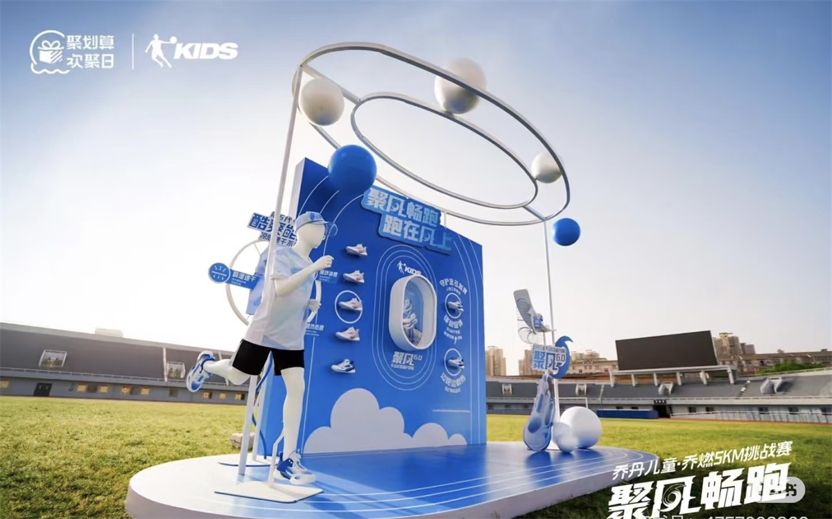 1757581583698205.jpg 2025-04-15 133739.jpg