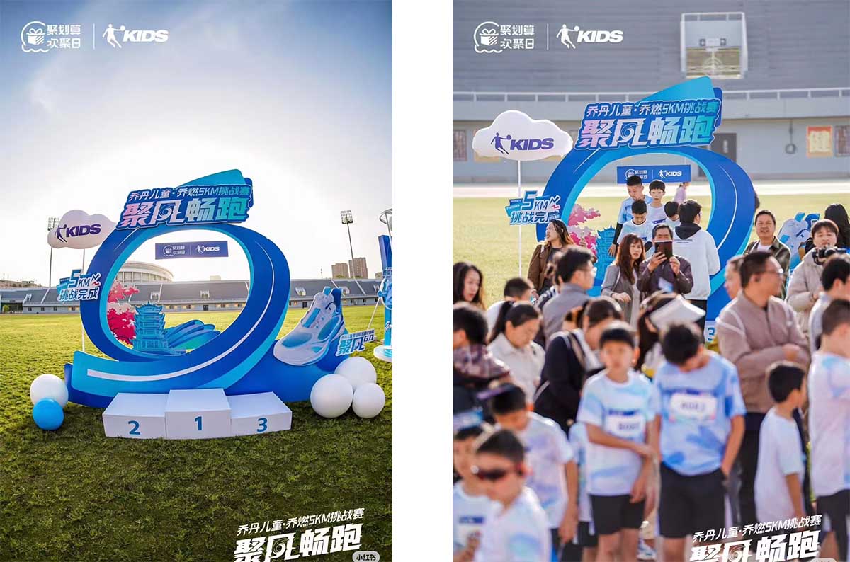 1757581602423379.jpg 未標題-2.jpg