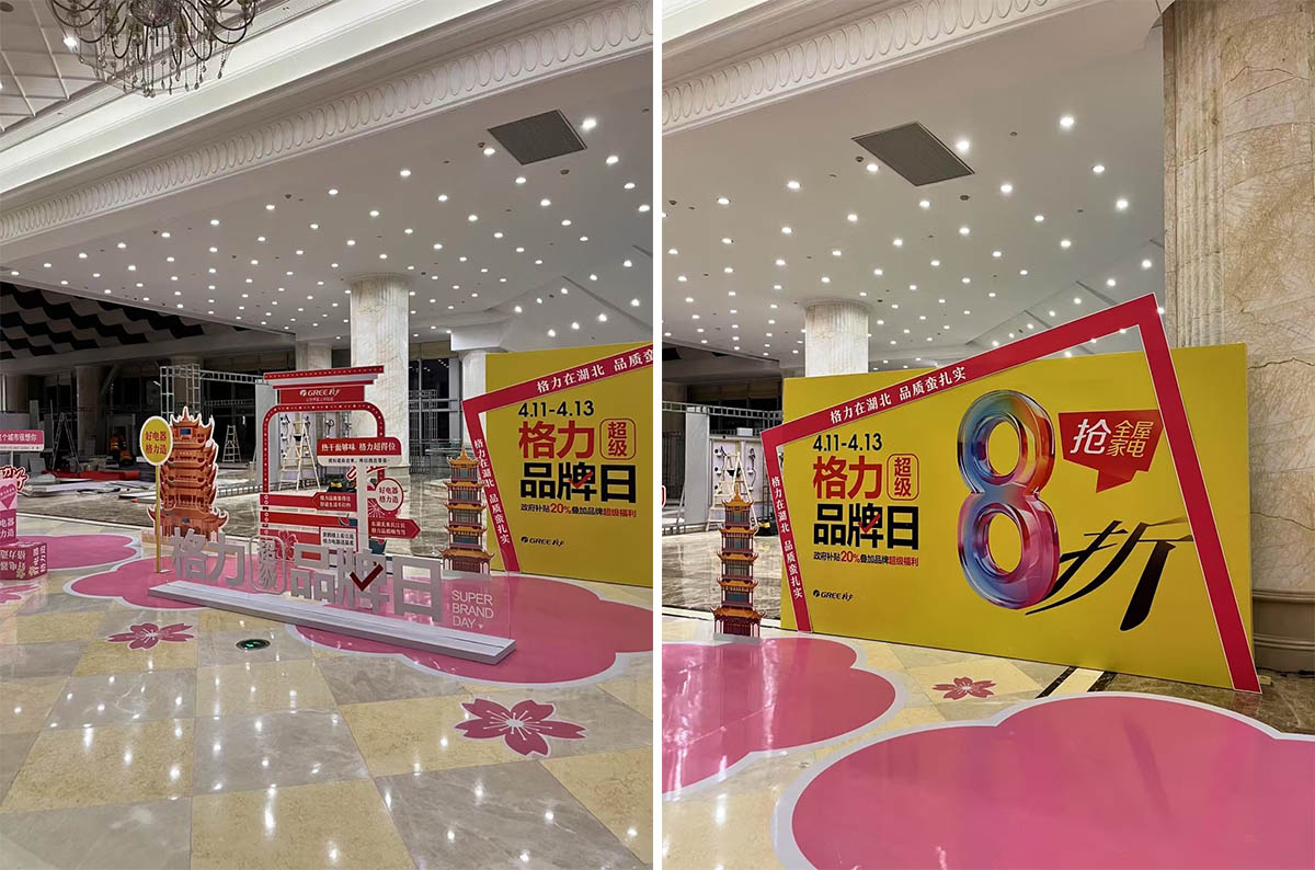 1757585368555731.jpg 未標(biāo)題-2.jpg