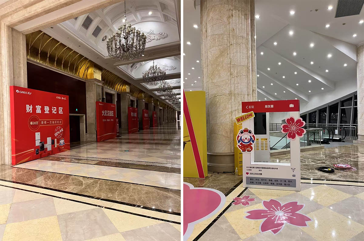 1757585378459144.jpg 未標(biāo)題-4.jpg