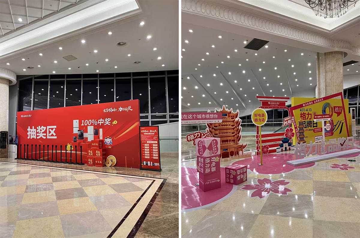 1757585385170094.jpg 未標(biāo)題-5.jpg