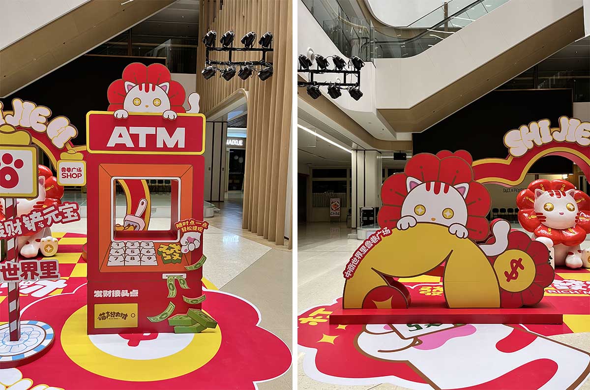 1757663567330365.jpg 未標(biāo)題-2.jpg