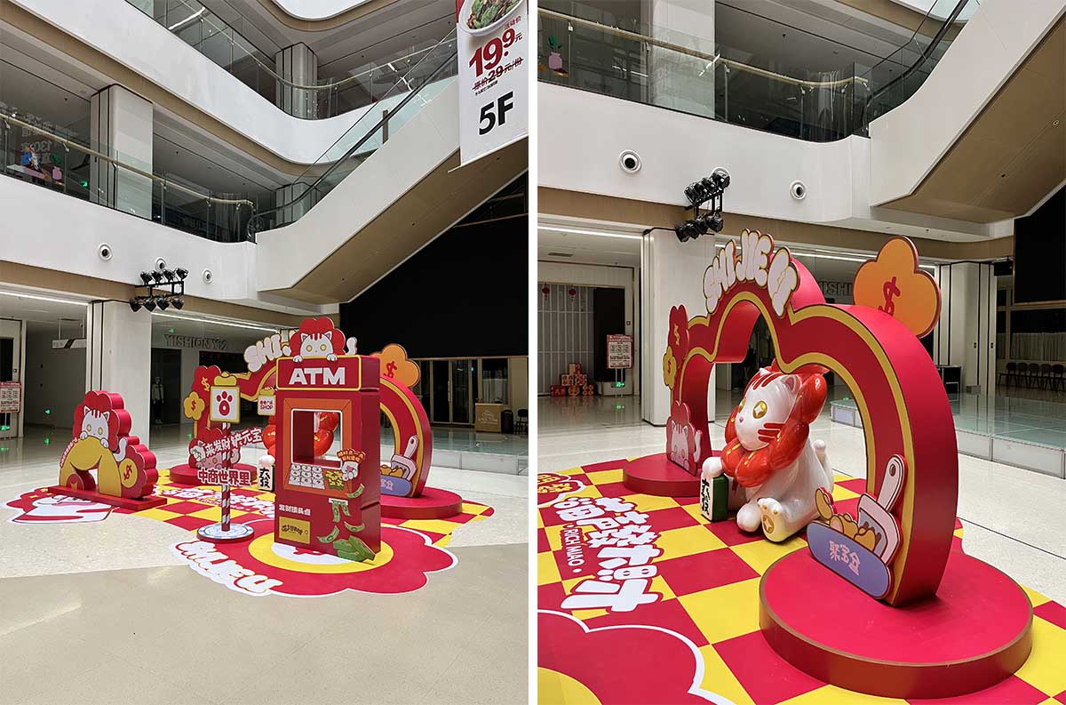 1757663574768686.jpg 未標(biāo)題-3.jpg