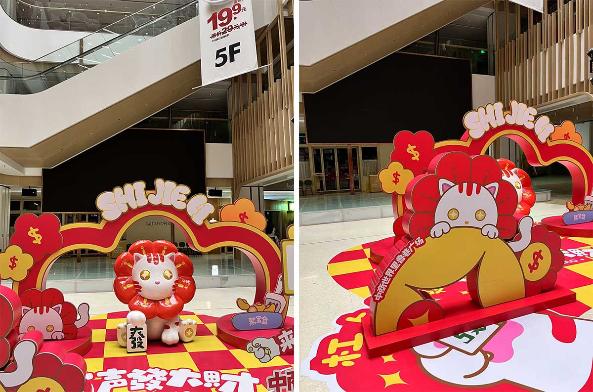 1757663581110279.jpg 未標(biāo)題-4.jpg